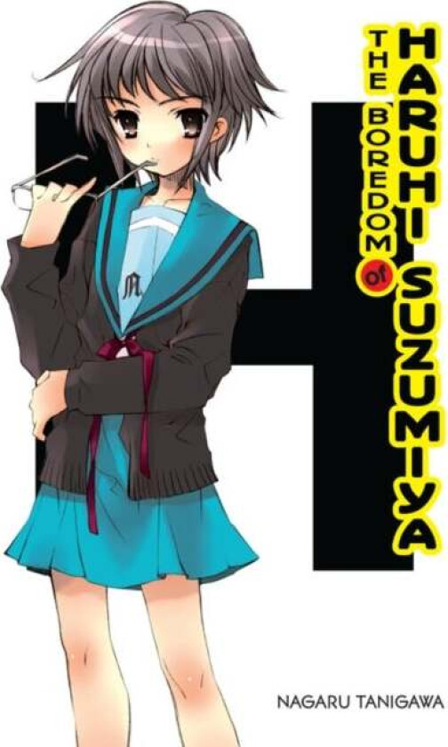 The Boredom of Haruhi Suzumiya (light novel) av Nagaru Tanigawa