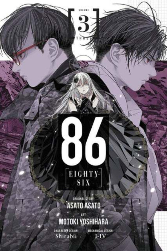 86--EIGHTY-SIX, Vol. 3 (manga) av Asato Asato