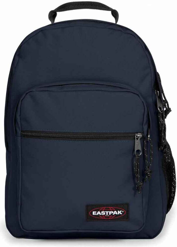 Morius Ryggsekk 34L Ultra Marine