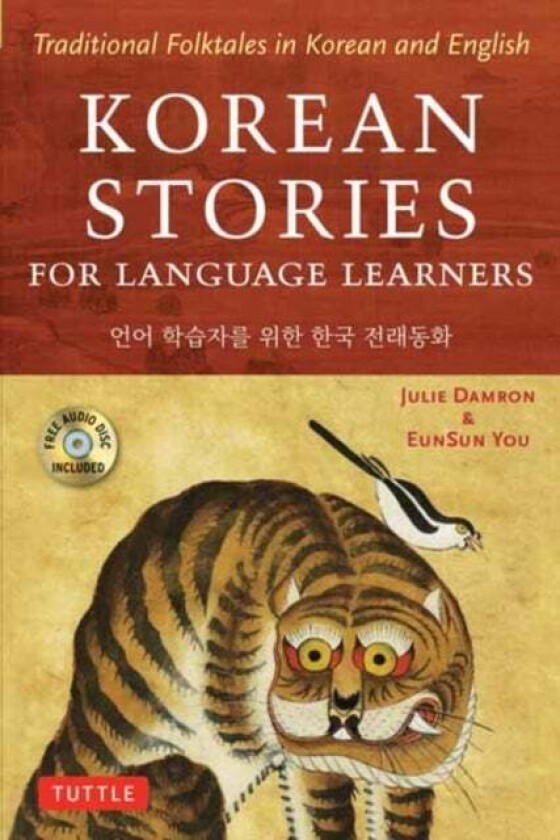 Korean Stories For Language Learners av Julie Damron, EunSun You