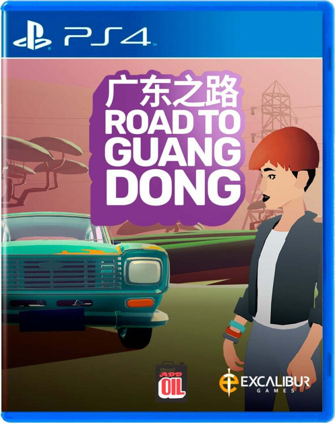 Road To Guangdong