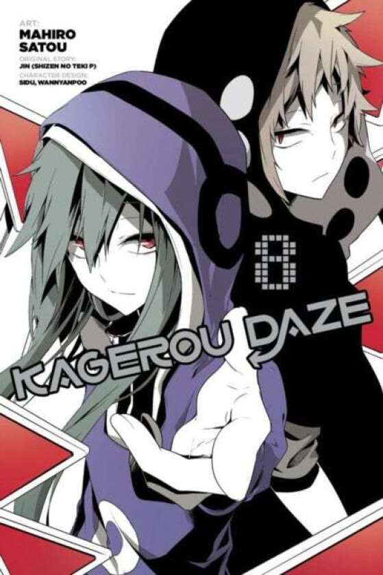 Kagerou Daze, Vol. 8 av Jin