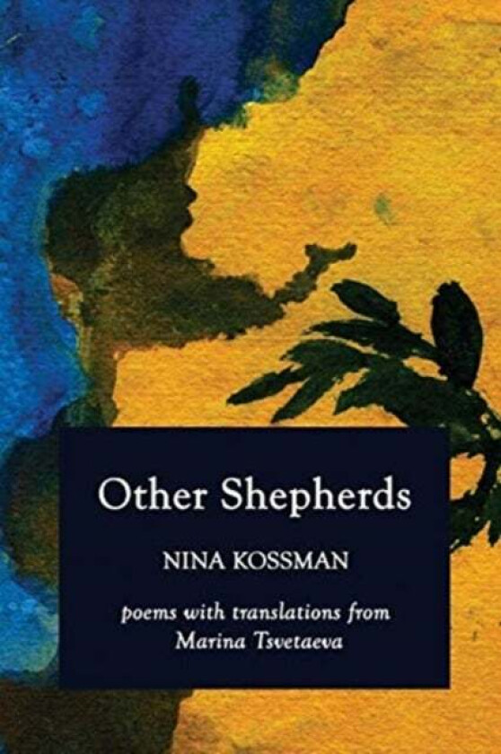 Other Shepherds av Nina Kossman