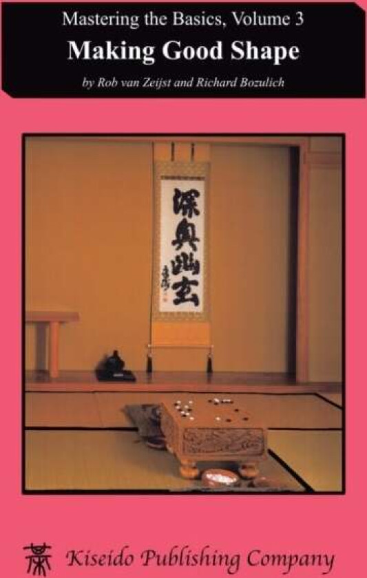 Making Good Shape av Rob (Kiseido Publishing Company) Van Zeijst, Richard Bozulich