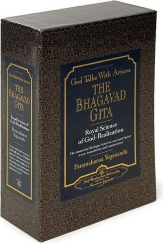 God Talks with Arjuna av Paramahansa (Paramahansa Yogananda) Yogananda