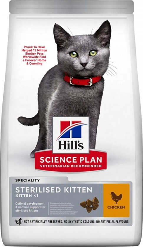 Hill's Science Plan Kitten Sterilised Chicken (3 kg)