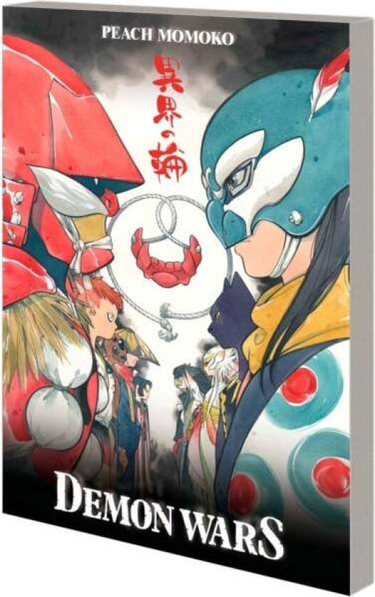 Demon Wars Treasury Edition av Peach Momoko, Zack Davisson