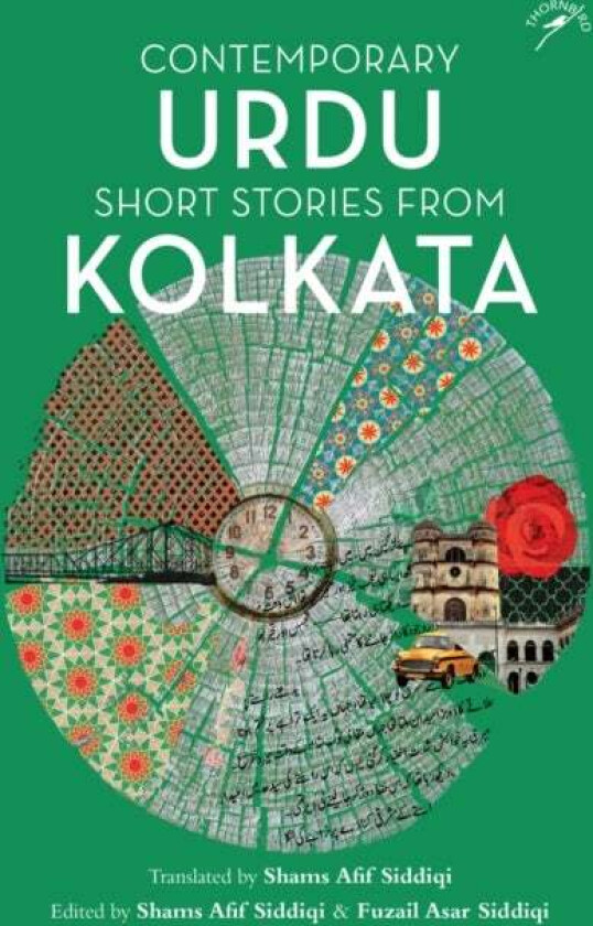 Contemporary Urdu Short Stories from Kolkata
