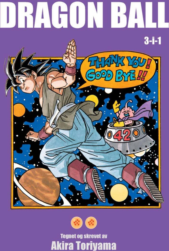 Dragon ball 14 av Akira Toriyama