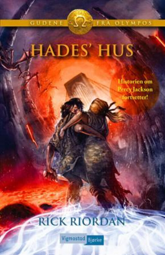 Hades' hus av Rick Riordan