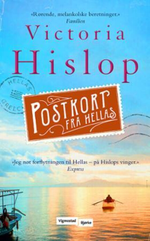 Postkort fra Hellas av Victoria Hislop