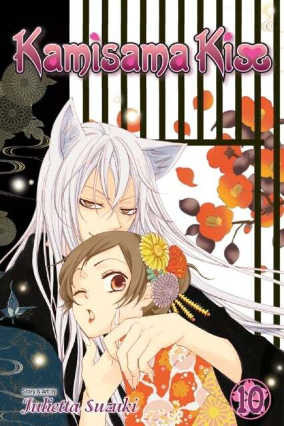 Kamisama Kiss, Vol. 10 av Julietta Suzuki