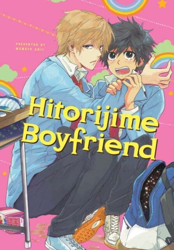 Hitorijime Boyfriend (Hitorijime My Hero) av Memeco Arii