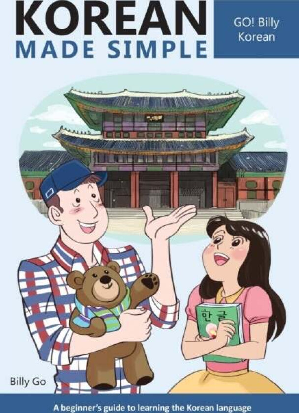 Korean Made Simple av Billy Go