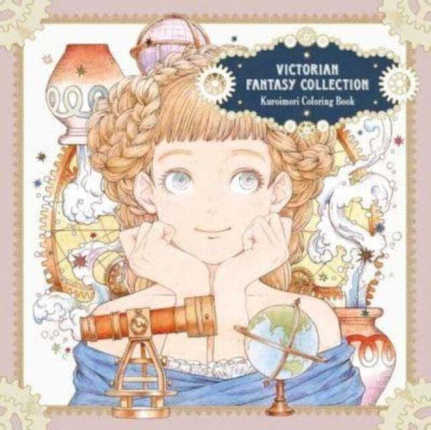 Victorian Fantasy Collection Av Kuroimori