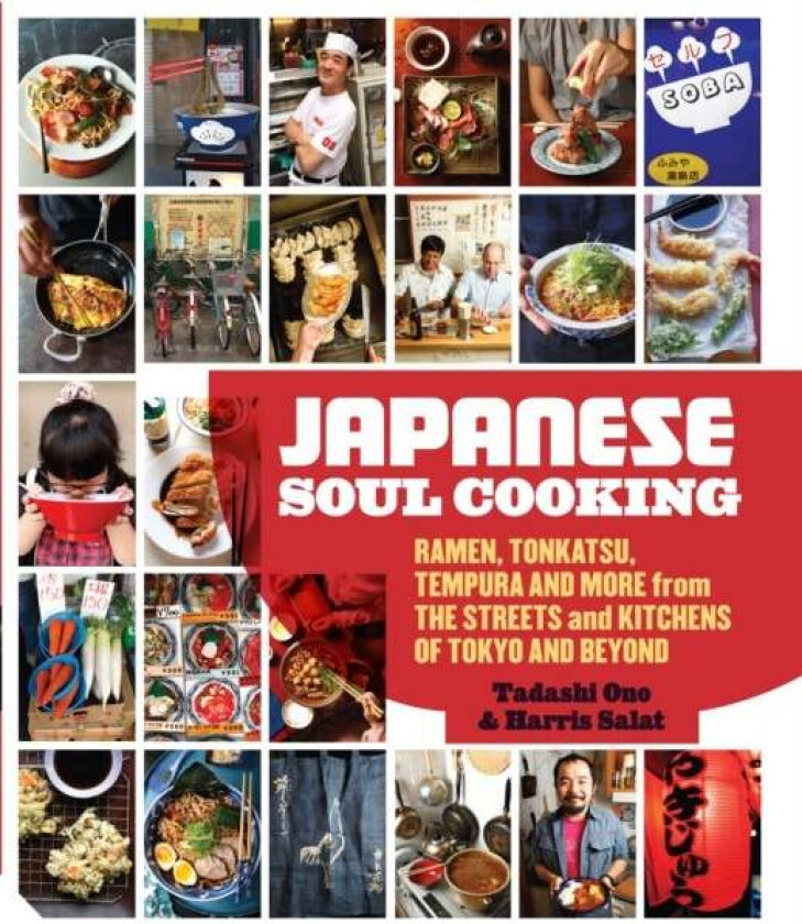 Japanese Soul Cooking av Tadashi Ono, Harris Salat