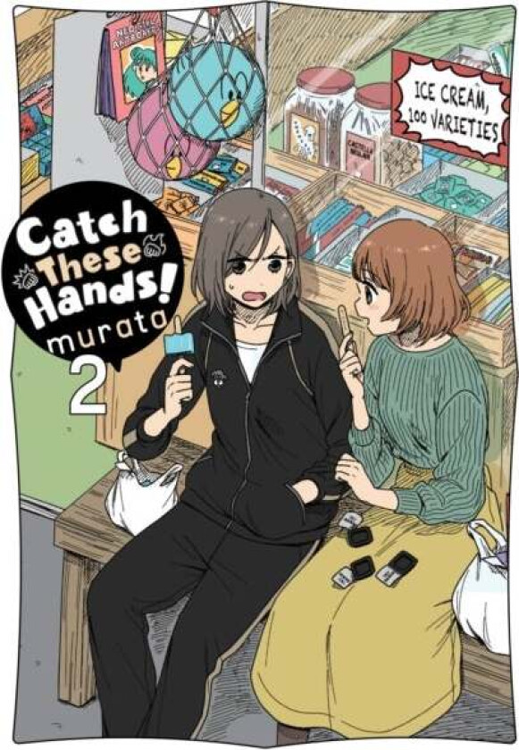 Catch These Hands!, Vol. 2 av murata