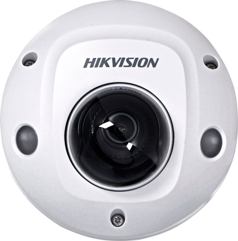 Overvåkingsvideokamera Hikvision DS-2CD2543G2-IS Full HD
