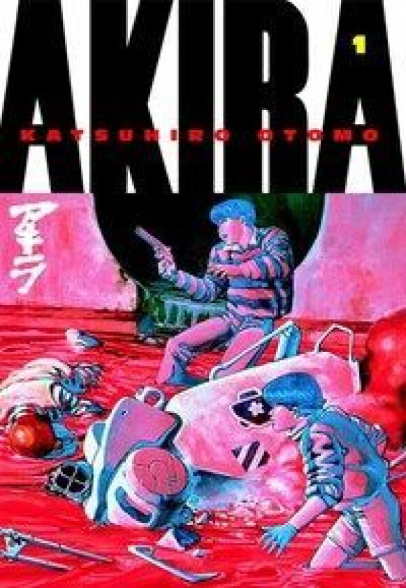 Akira Volume 1 av Katsuhiro Otomo