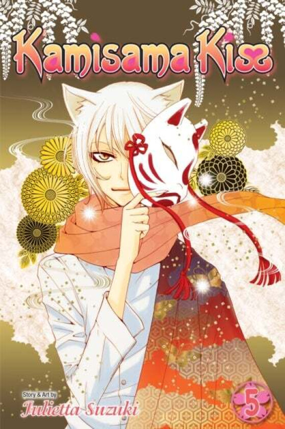 Kamisama Kiss, Vol. 5 av Julietta Suzuki
