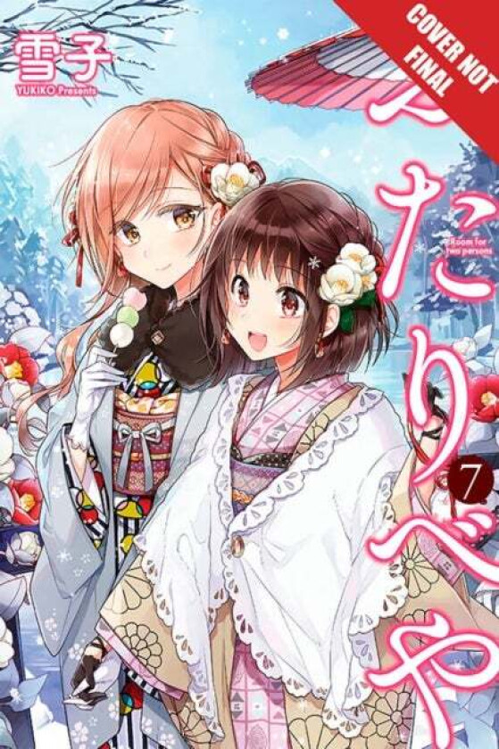 Futaribeya: A Room for Two, Volume 7 av Yukiko