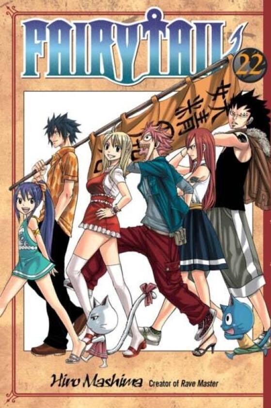 Fairy Tail 22 av Hiro Mashima