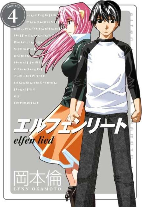 Elfen Lied Omnibus Volume 4 av Lynn Okamoto