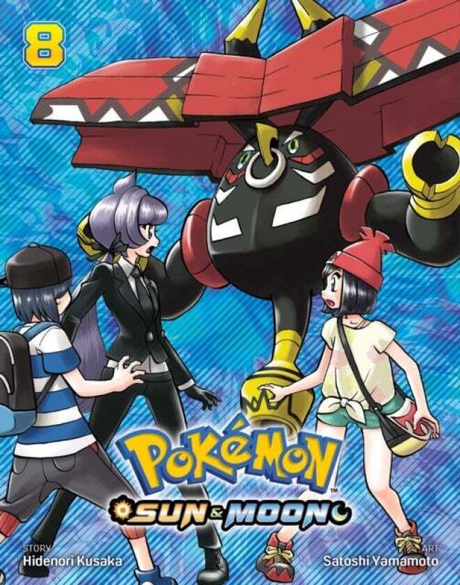 Pokemon: Sun & Moon, Vol. 8 av Hidenori Kusaka