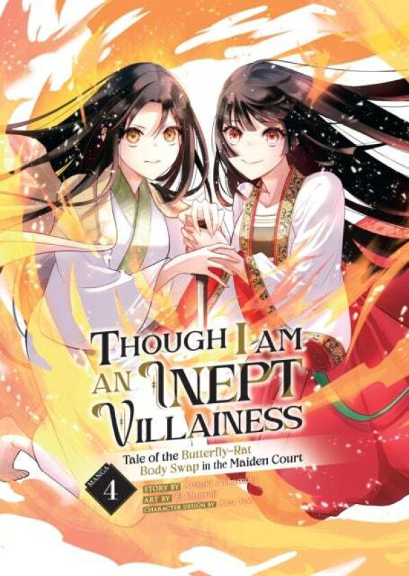 Though I Am an Inept Villainess: Tale of the Butterfly-Rat Body Swap in the Maiden Court (Manga) Vol av Satsuki Nakamura