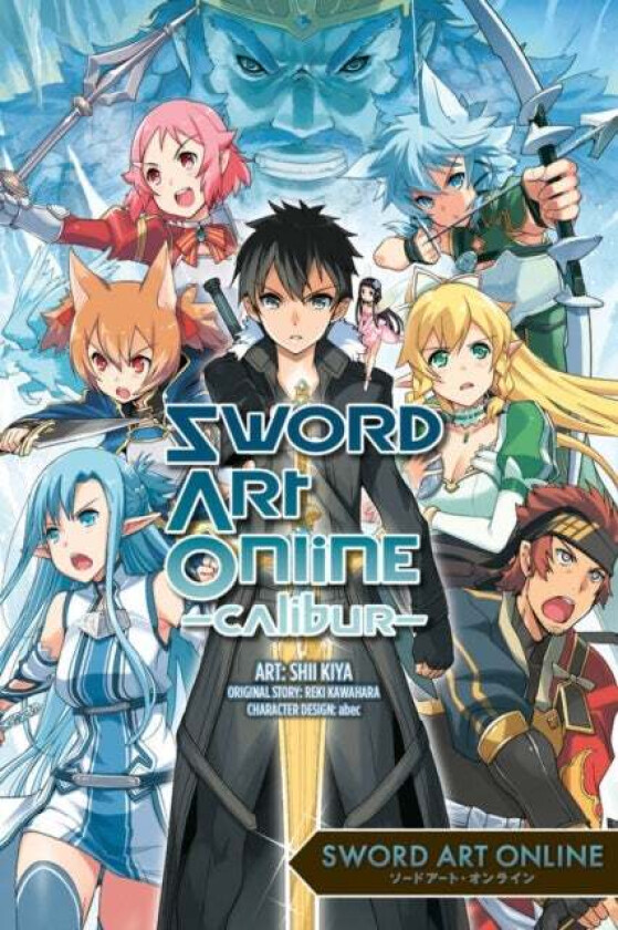 Sword Art Online Calibur av Reki Kawahara