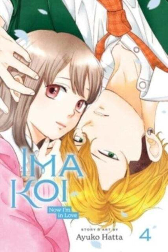 Ima Koi: Now I'm in Love, Vol. 4 av Ayuko Hatta