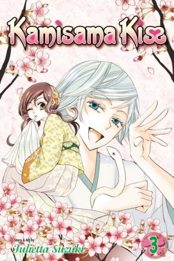 Kamisama Kiss, Vol. 3 av Julietta Suzuki