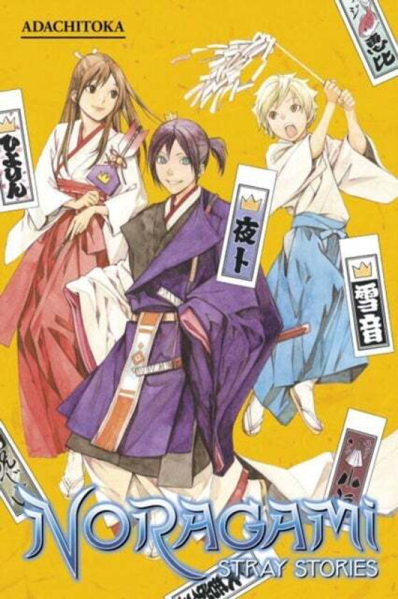 Noragami: Stray Stories 1 av Adachitoka