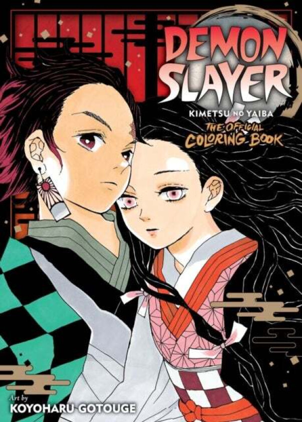 Demon Slayer: Kimetsu no Yaiba: The Official Coloring Book av Koyoharu Gotouge