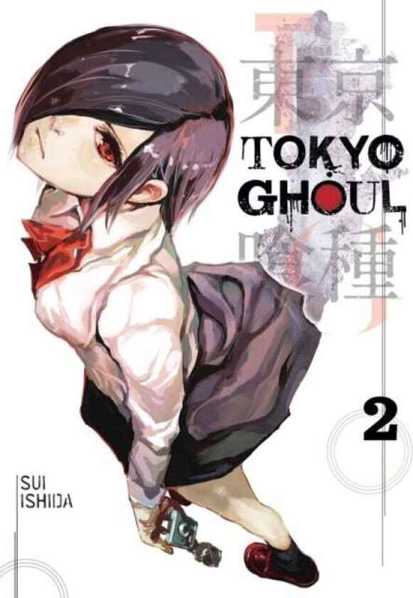 Tokyo Ghoul, Vol. 2 av Sui Ishida