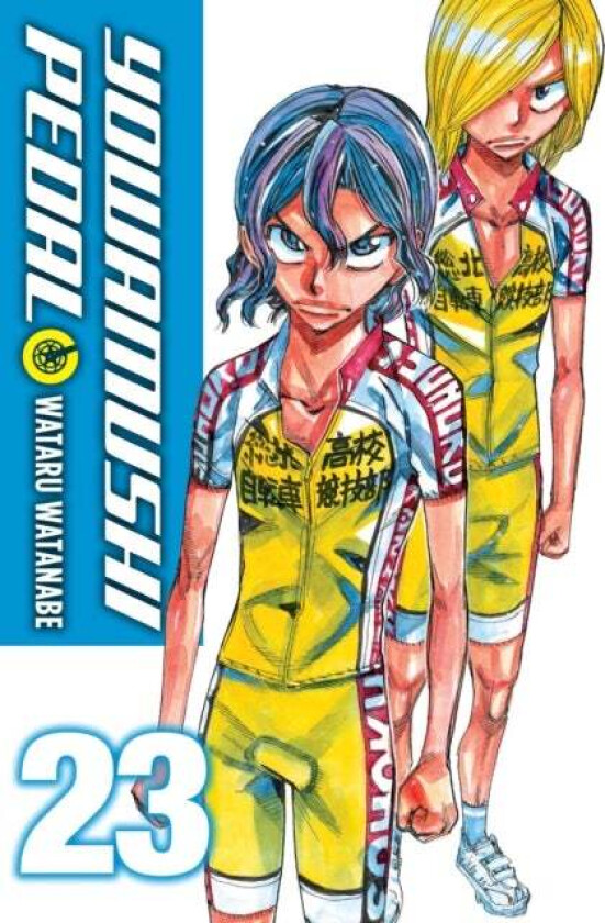 Yowamushi Pedal, Vol. 23 av Wataru Watanabe