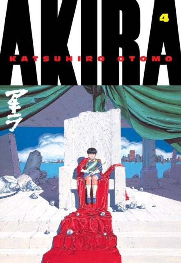 Akira Volume 4 av Katsuhiro Otomo