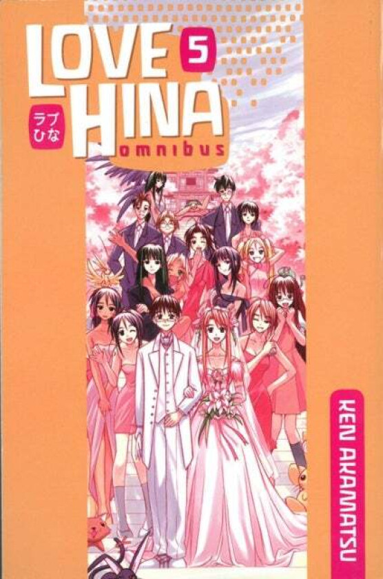 Love Hina Omnibus 5 av Ken Akamatsu