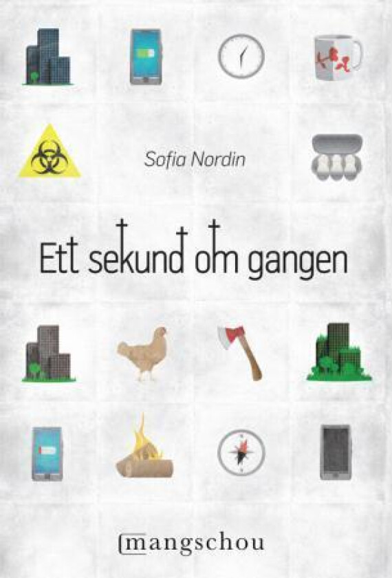 Ett sekund om gangen av Sofia Nordin
