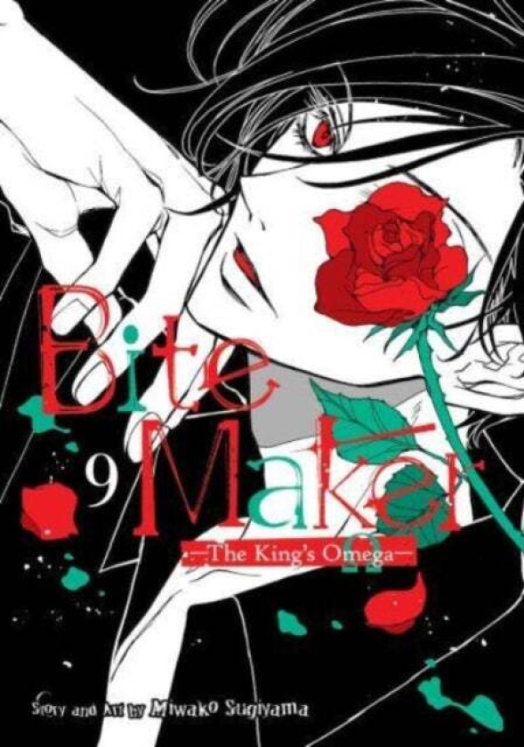 Bite Maker: The King's Omega Vol. 9 av Miwako Sugiyama