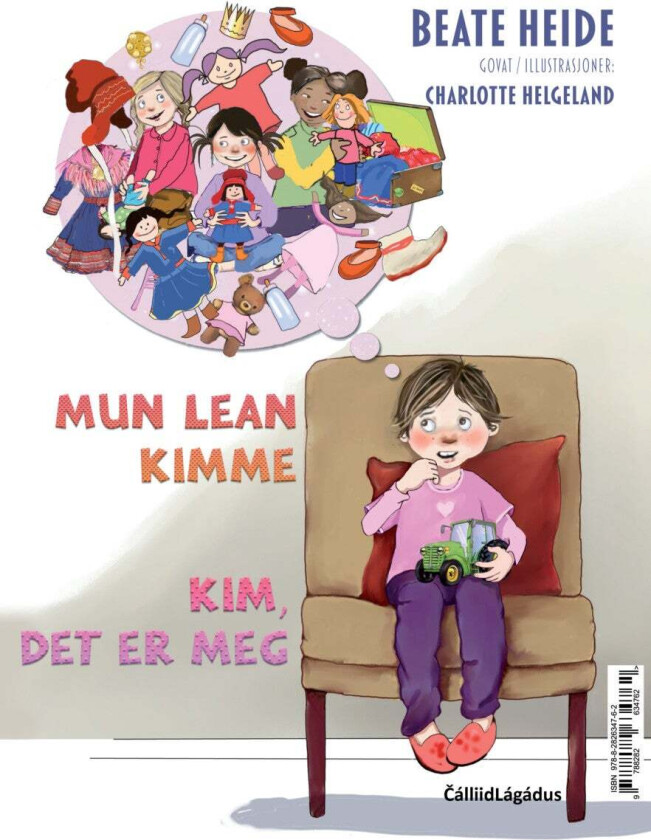 Mun lean Kimme = Kim, det er meg av Beate Heide