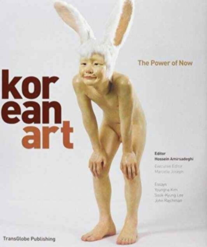 Korean Art Av Marcelle Joseph