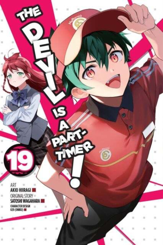 The Devil Is a Part-Timer!, Vol. 19 (manga) av Satoshi Wagahara