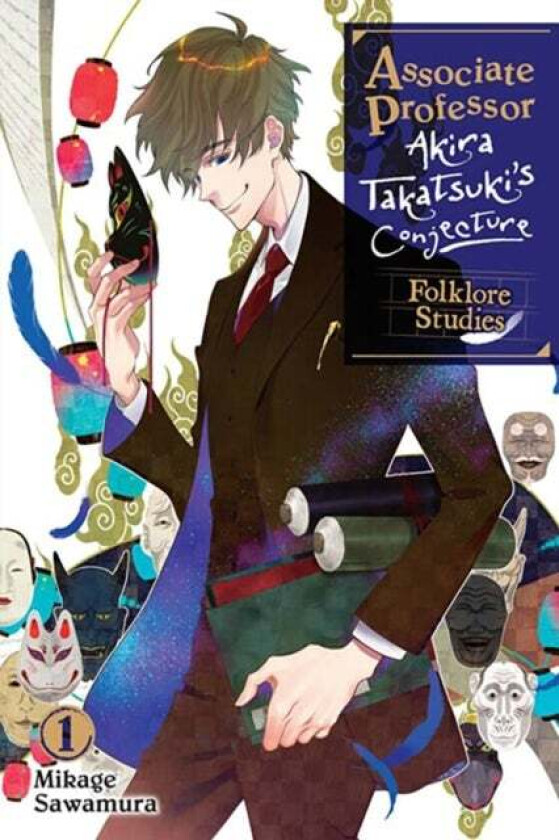 Associate Professor Akira Takatsuki's Conjecture, Vol. 1 (light novel) av Mikage Sawamura