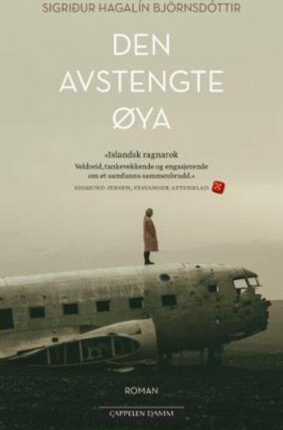 Den avstengte øya av Sigríður Hagalín Björnsdóttir