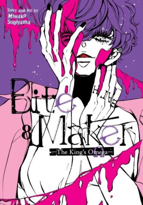 Bite Maker: The King's Omega Vol. 8 av Miwako Sugiyama