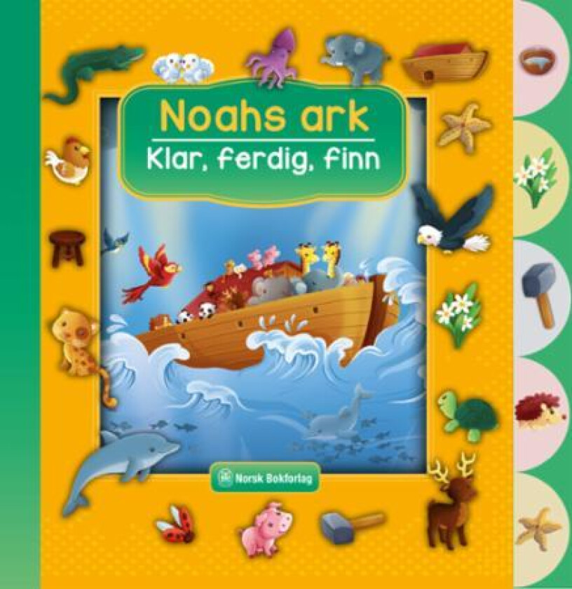 Noahs ark av Vanessa Carroll