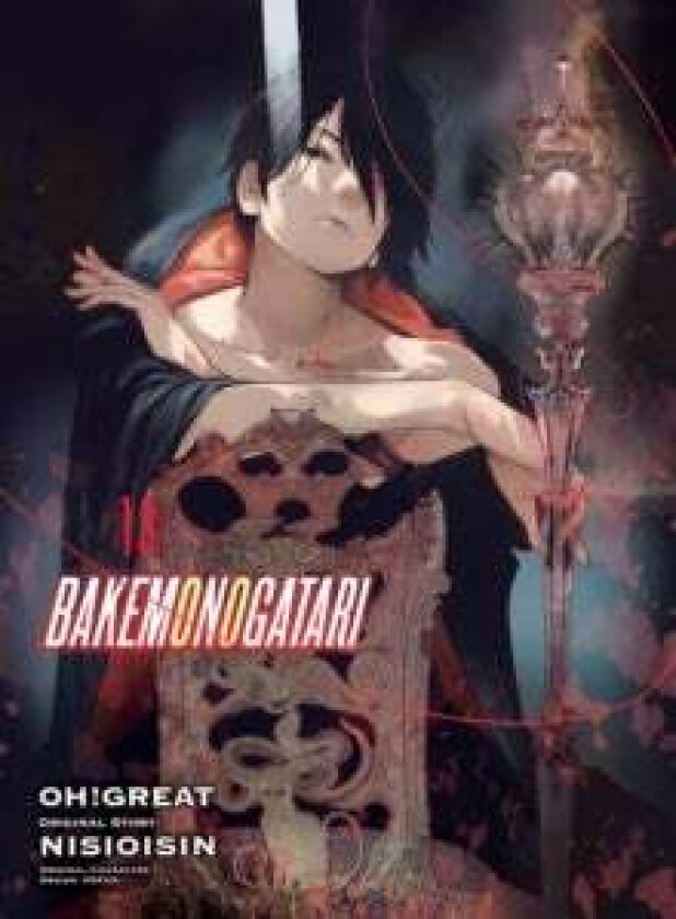 Bakemonogatari (manga), Volume 13 av NisiOisiN, Oh Great