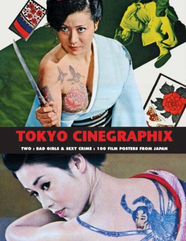 Tokyo Cinegraphix Two av Kagami Jigoku Kobayashi