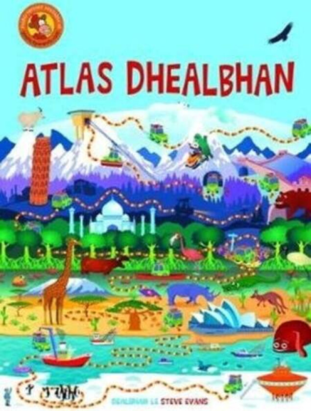 Atlas Dhealbhan av Steve Evans